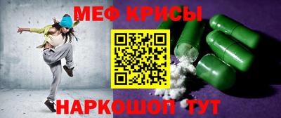 гашик Среднеуральск