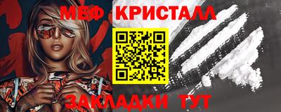 кокаин колумбия Ставрополь