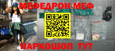 гашик Среднеуральск