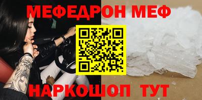 кокаин колумбия Ставрополь