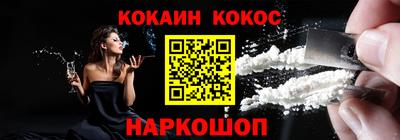 гашик Среднеуральск