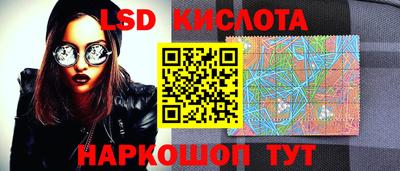 гашик Среднеуральск