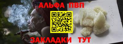 кокаин колумбия Ставрополь