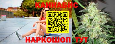spice Старая Купавна
