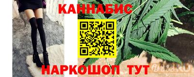 гашик Среднеуральск