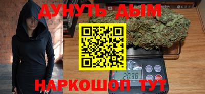 spice Старая Купавна