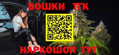 кокаин колумбия Ставрополь
