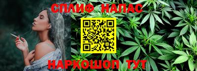 гашик Среднеуральск