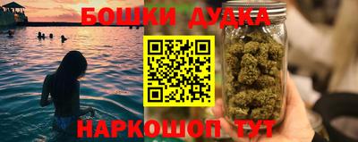 кокаин колумбия Ставрополь