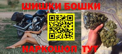 кокаин колумбия Ставрополь