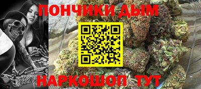spice Старая Купавна