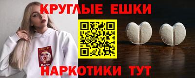 гашик Среднеуральск