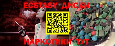 гашик Среднеуральск