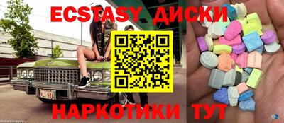 гашик Среднеуральск