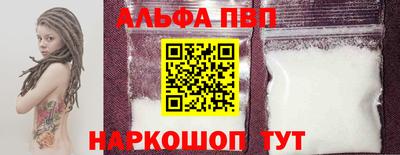 гашик Среднеуральск