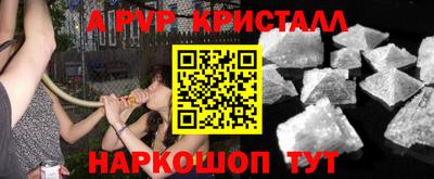 гашик Среднеуральск