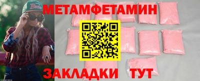 spice Старая Купавна