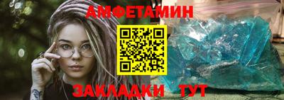 гашик Среднеуральск