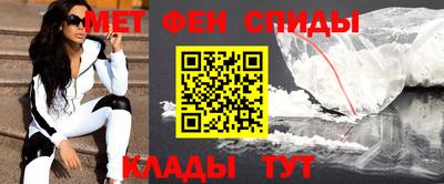 гашик Среднеуральск
