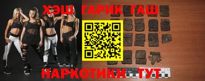 spice Старая Купавна