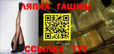 spice Старая Купавна