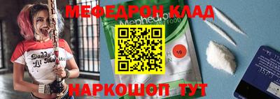 spice Старая Купавна