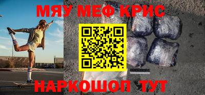 гашик Среднеуральск