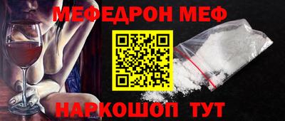 spice Старая Купавна