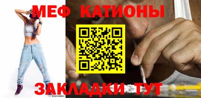 гашик Среднеуральск